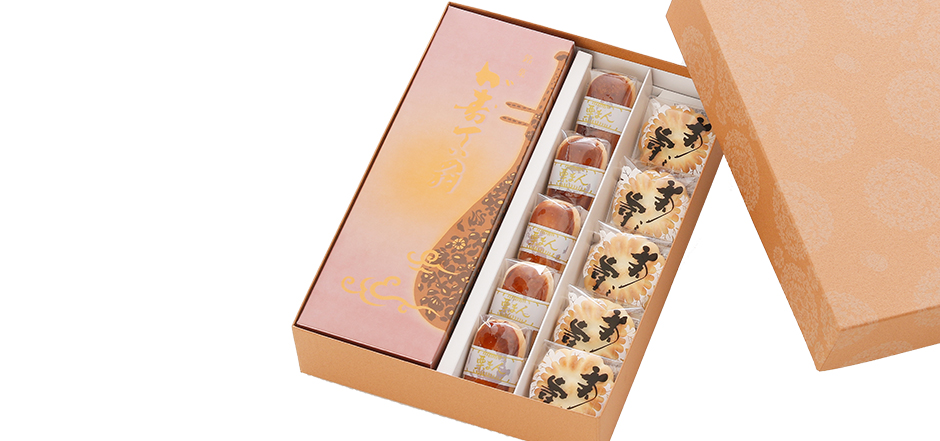 カステラ(プレーン卵)1本/栗饅頭/菊之寿/ 各5個入詰合せ